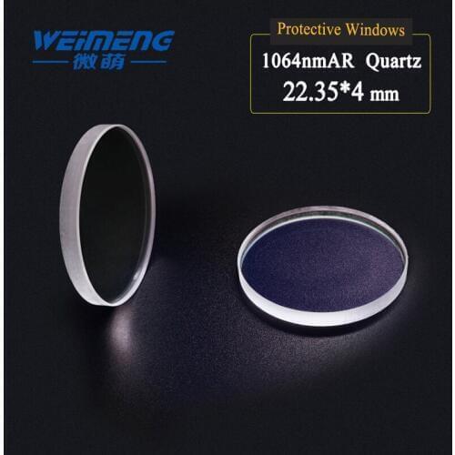 Weimeng Laser protective lens 22.35*4mm 1064nm AR circular quartz material for laser cutting machine head 3000W