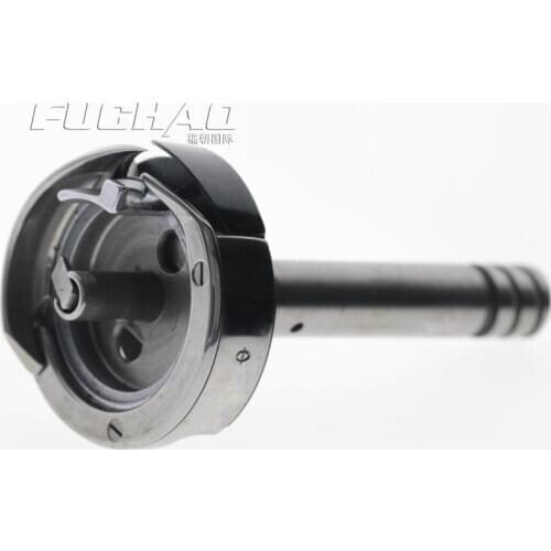 HSH-12-15M(3) Hook For LT2-2250-M1TW Sewing Machine Parts