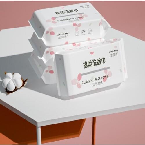 Oubeishang 60pecs Cotton soft wash towel baby wet towel baby hand and mouth dry and wet towel