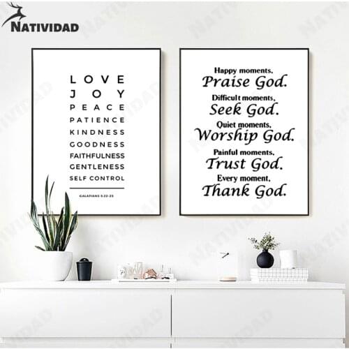 Poetry Canvas Painting Wall Art Faith Love Peace Print Print Poster Family Living Room God Religion Family Wall Decoration Art