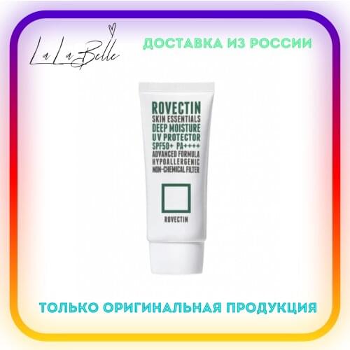 Rovectin Moisturizing Face Creams