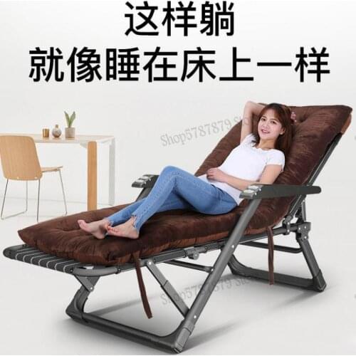 Folding sheets people portable office siesta siesta chair bed dual-purpose recliner multifunctional reinforced camp bed
