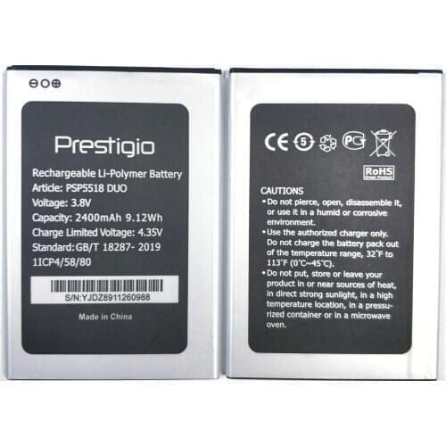 New 2400mAh PSP5518 DUO Battery Replacement For Prestigio PSP5518DUO Muze X5 X 5 Lte
