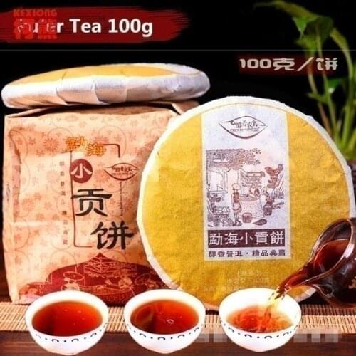 R High quality Yunnan Big leaf Ancient tree Menghai Ripe pu er tea Health care Meng Hai old puer tea Slimming puerh pu erh tea