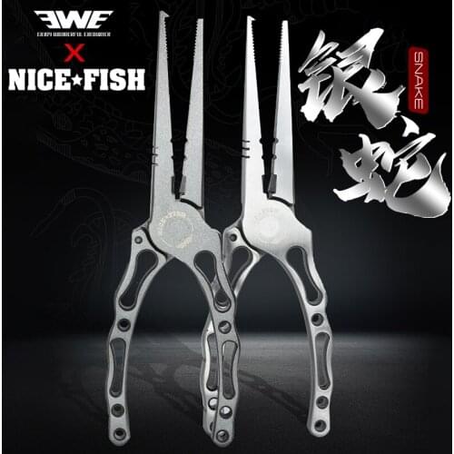 EWE Fishing Accessories