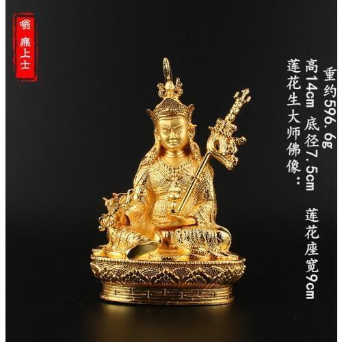 GOOD # Greco-Buddhist HOME OFFICE Talisman efficacious House Protection # Tibetan Buddhism Padmasambhava Gilding statue 14 CM