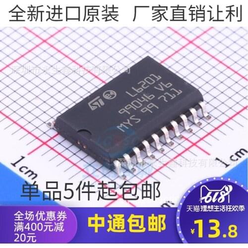 5/PCSBrand New & Original L6201 Sop20 Imported Bridge Driver Chip L6201d St Italian Semiconductor