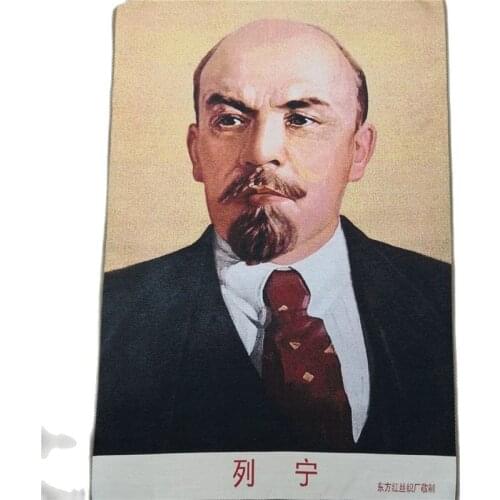 Chinese Thangka Embroidery Handmade Silk Lenin Character Painting