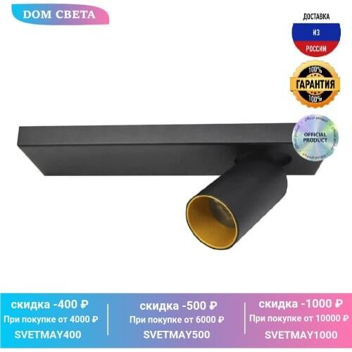 Прожекторы Lumien Hall China At AliExpress