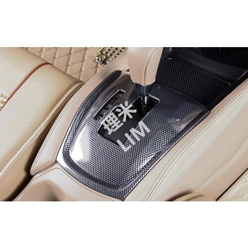 ABS Carbon Fiber Veins Gear Control Panel Cover Sticker Suitable for Nissan X trail X-trail Rogue T32 2014 2015 2016 Accessories