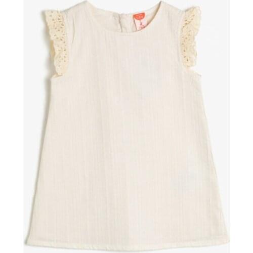 Female Child Ecru Lace Detailed Dress 0 YMG89209ZW
