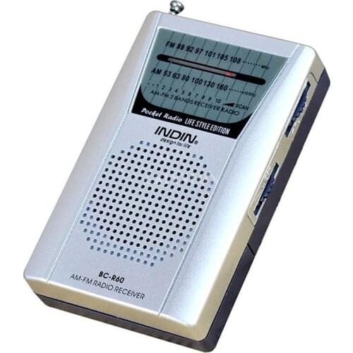 VBNM Radios