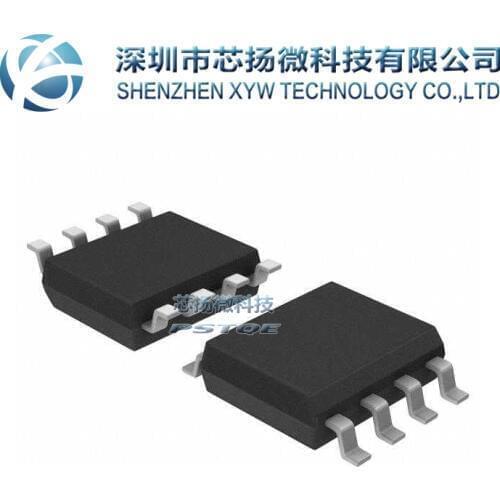 Free shipping ADM3493ARZ ADM3493 SOP8 new stock