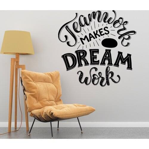 Diy Dream Wall Sticker Vinyl Art Home Decor Kids Room Nature Decor Mural Custom