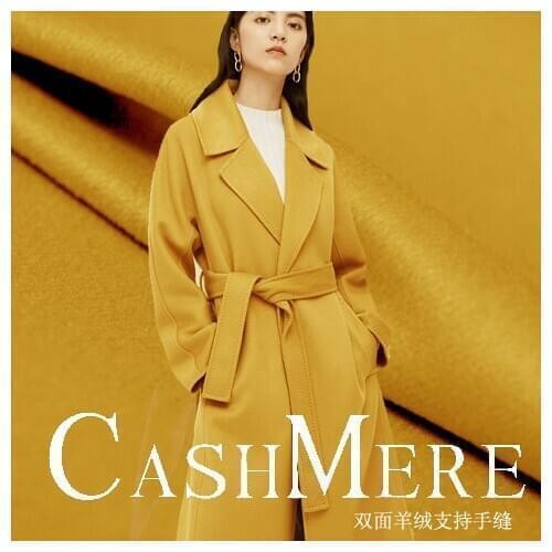 Mustard yellow double-sided cashmere fabric 2020 winter double-sided cashmere wool coat fabric haute couture custom fabric
