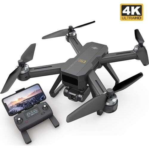 MJX B20 EIS Brushless Quadcopter With 4K 5G WIFI Digital Zoom Camera Bugs 12 Optical Flow Positioning GPS Drone RTF