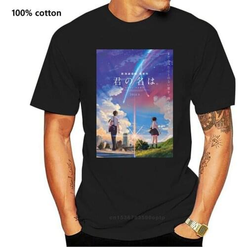 High Quality Casual Printing Tee Your Name Japanese Anime Movie Trending Fan T Shirt Summer T-shirt