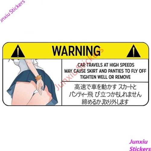 Funny Car Sticker for Panties Warning Peek Slap Creative Anime Decals SUV Bumper Camper Window Wall Exterior Decor PVC13x6cm