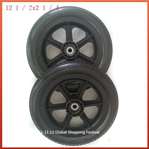 1pcs wheel 12 1 / 2x2 1 / 4 PU Tire Inflation Free Wheel Manual Wheelchair Rear Wheel 12 inches Wheelchair