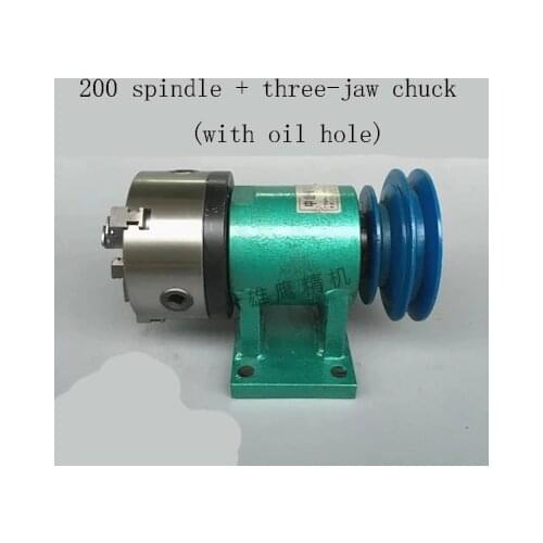 200 spindle + three-jaw chuck /four-jaw chuck (with oil hole)