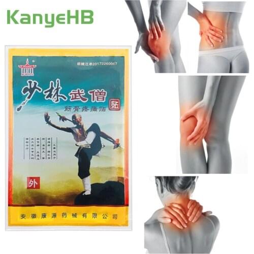 8pcs/bag Chinese Medical Plaster Shaolin Rheumatism Patch Neck Waist Knee Joint Ache Herbal Ingredients Orthopedic Plaster H034