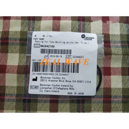 Beckman Coulter AU480 AU680 AU2700 Packing for tube mounting joints 1mm MU842700