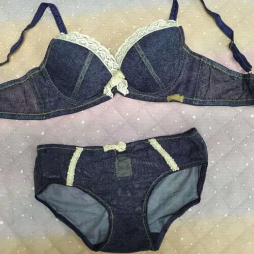 Denim Bra Set Push Up Lace Bra and Panty Set Elegant Mesh Panties Lingerie Underwears for Women Girls Gathered Bras