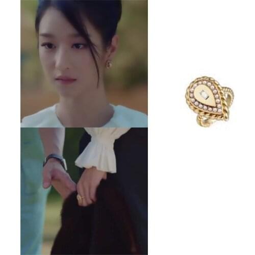 Seo Yea Ji Korean Drama Star Style 2021 fashion new drop shaped open ring Adjustable