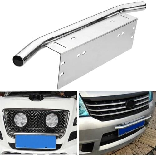 Silver Car Bull Bar Light Mounting Bracket Car License Plate Frame Holder 59.5 x 9.8cm