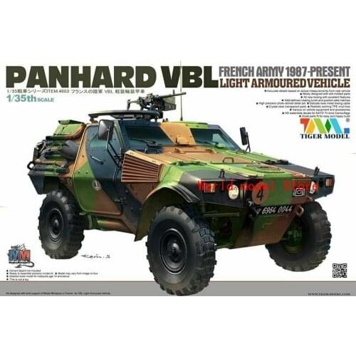 Tiger Model 1/35 4603 French Panhard VBL Plastic Model Building Kit