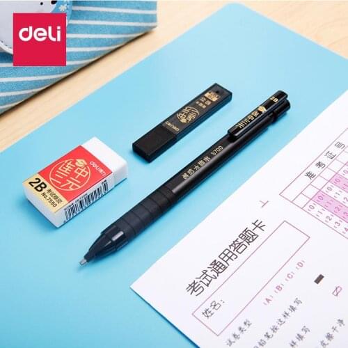 Test Set Pencil+Refill+Eraser Thick Head Mechanical Knock Pencil 2B For Examnation Answering Card Computer Easily Identify S320