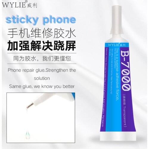 Wylie B7000 15ML 50ML 110ML Multi Purpose Glue Adhesive Repair For DIY Cell Phone LCD Touch Screen Case Glass Jewelry Super Glue