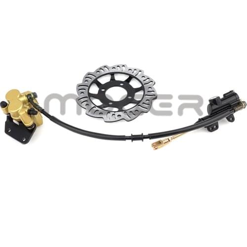 1 set ATV Hydraulic Rear Disc Brake Caliper System For 125Cc 250Cc QUAD Bike Gokart Buggy Motorbike Brakes Accessories