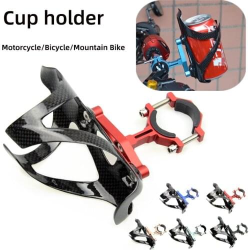 1Pcs Carbon fiber Water Bottle Motorbike Guard Drinking Cup Bracket Holder Motorcycle Bike Mountain Rider Universal cup holder