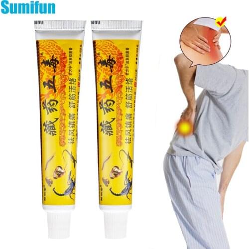 2pcs Scorpion Ointment Rheumatoid Arthritis Cream Powerful Pain Relief Neck Shoulder Muscle Neuralgia Acid Joint Medical Plaster