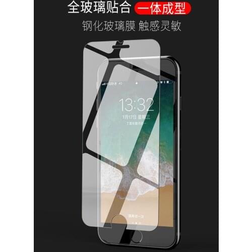 2PCS Protective Glass on the For iPhone 11 12 Pro Max Glass Screen Protector For iPhone 6 6s 7 8 Plus X Xs Max XR Tempered Glass