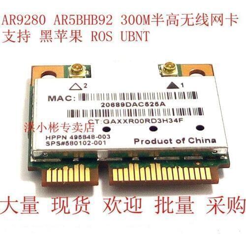 JINYUSHI for ATHEROS AR5BHB92 AR9280 Dual-band 2.4G/5G 802.11a/b/g/n wireless card