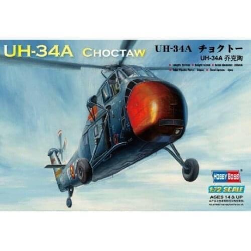 Hobbyboss 87215 1/72 UH-34A Choctaw Model Kit