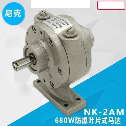 Pneumatic Vane Motor Taiwan NK-2AM and Rotating Direction 680W Industrial Large Torque feng ma da 3000 Rpm