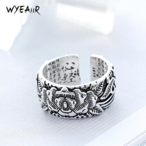 WYEAIIR Creative Buddhism Heart Sutra Safe Lotus Bodhi Original 925 Sterling Silver Female Resizable Opening Rings