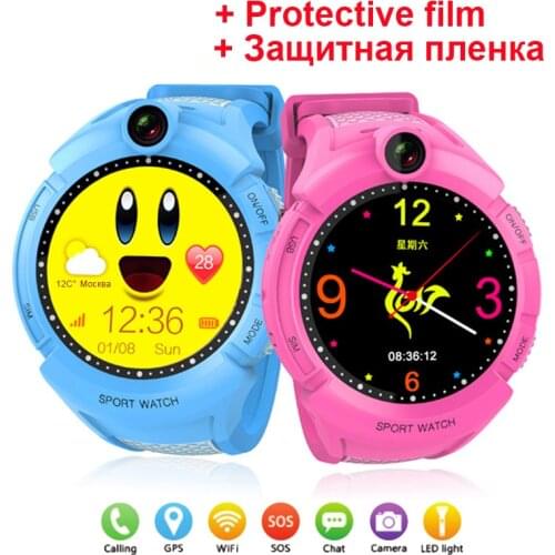 S02 Mobile Phone Query GPS Positioning Fashion Childrens Watch 1.4-inch Color Touch Screen WIFI SOS Smart Watch Location