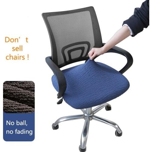 Elastic Chair Covers Dust-proof Rotating Stretch Office Computer Desk Seat Chair Cover Removable Slipcovers Armchair Protector