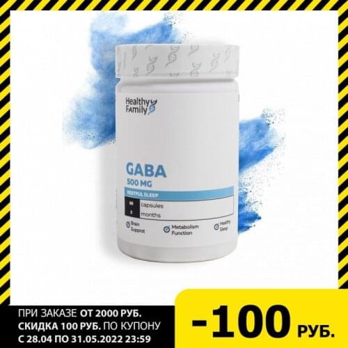 HEALTHY FAMILY Goods For Sports And Recreation