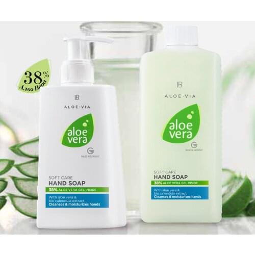 LR Body Soap