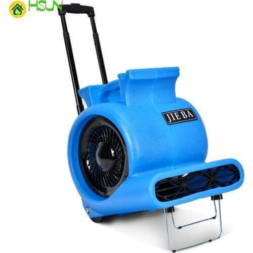 Floor blower, Hotel Industria, carpet dryer, floor dryer, earth blower, high power