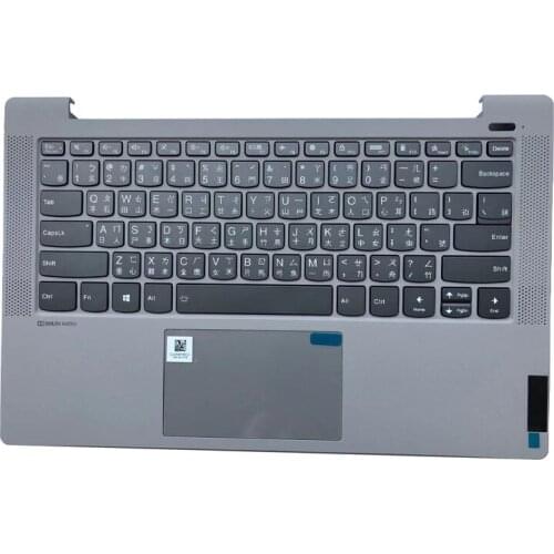 New Original For Lenovo ideapad ideapad 5-14IIL05 Backlit keyboard 5CB0Y88666