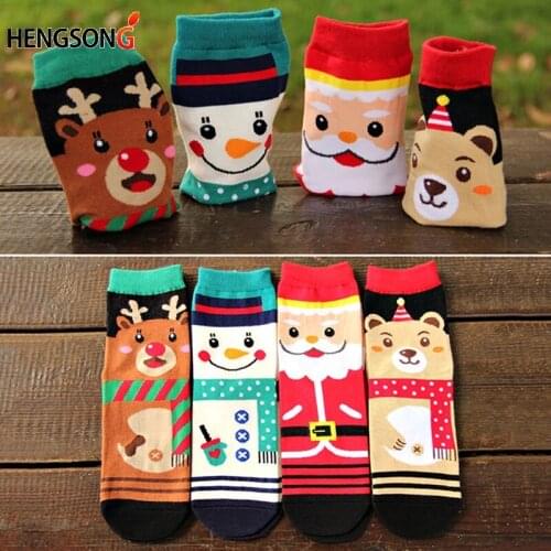 4 Pairs/Pack New Hot Women Sports Socks 3D Funny Christmas Womens Soks Autumn Winter Lady Girls Cotton Yoga Sock