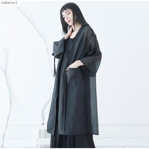 Cakucool Spring and summer European root yarn sunscreen cardigan contrast color cover light jacket mid-length perspective fairy