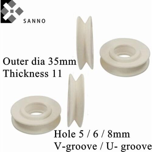 5PCS 99 Al2O3 Full ceramic V shape groove guide pulley D35X11X5 / 6 / 8mm hole U-groove guide wheel textile drawing dies tool