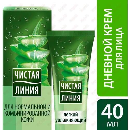 Чистая линия Body Sunscreens